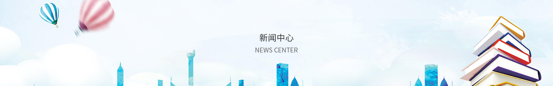 快盈IV在线网址登录
